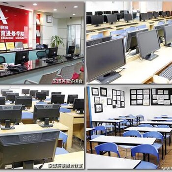上海网络安全培训班暑假企业网络应用工程师培